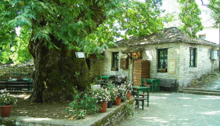 Picturesque Villages Of Zagori Proposed For UNESCO World Heritage list