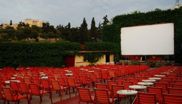 Open Air Cinemas In Athens
