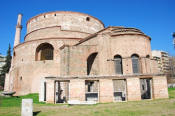 Roman Rotunda In Thessaloniki Reopens After Restoration