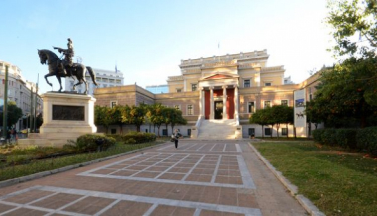 Time Out: A Street In Athens Among The Coolest In The World