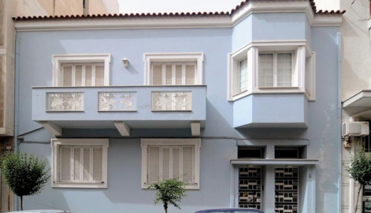 Princeton Establishes A Center For Scholars In Athens