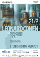 A Tribute to Leonard Cohen At The Megaron Garden