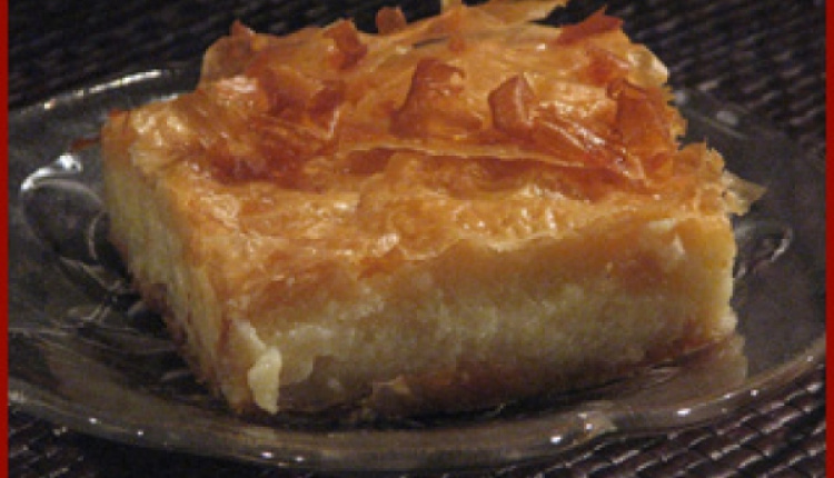 Galaktoboureko - Custard Pie With Phyllo Recipe