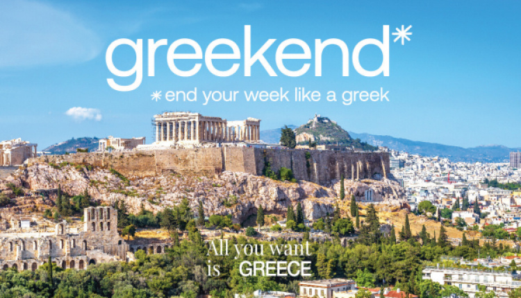Greekend’: Tourism Organization Coins New Word In City Break Ad Campaign