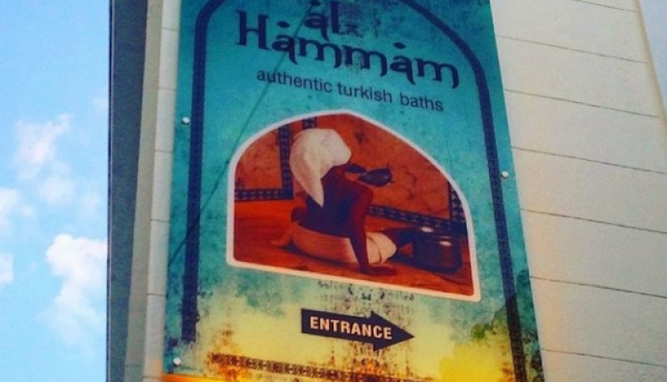 Al Hammam Turkish Baths