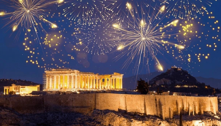 The City of Athens Celebrates Christmas 2023 With Events & Festivities