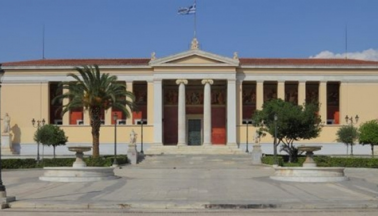 Six Greek Universities Ranked In The 2015/16 QS World University Rankings