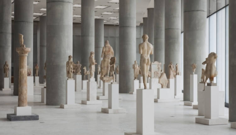 Museums In Athens