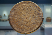 Has The Phaistos Disk Finally Been Deciphered?