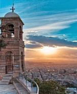 September 12 - Welcoming Fall In Athens