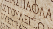 Facebook Adds Ancient Greek As Language Choice