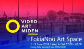 Video Art Miden @ FokiaNou Art Space