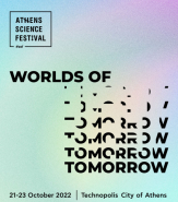 Athens Science Festival - Worlds Of Tomorrow