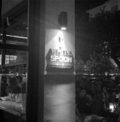 My Week in Athens… Aug 2