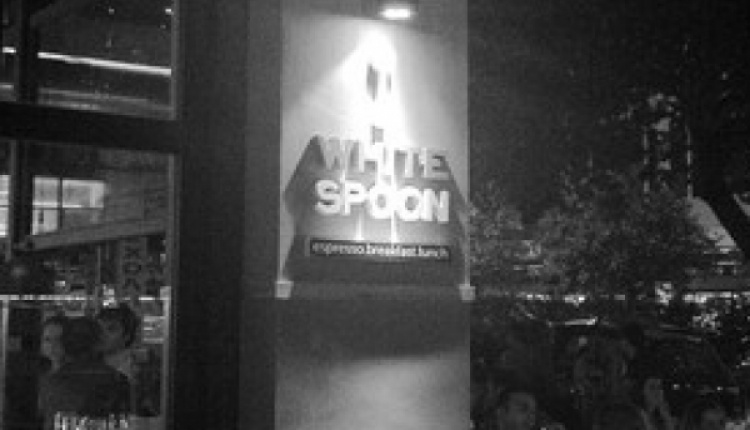 My Week in Athens… Aug 2