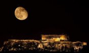August Moon