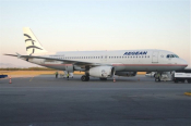 Aegean Airlines Supports Documenta 14 By Adding Direct Flight From Athens To Kassel