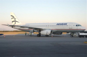 Aegean Airlines Supports Documenta 14 By Adding Direct Flight From Athens To Kassel