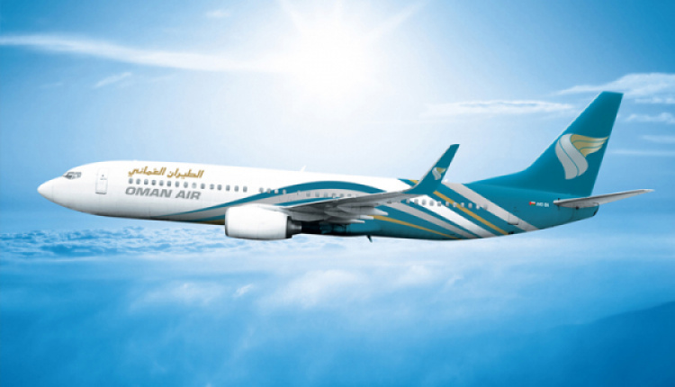 Oman Air Connects Athens and Muscat