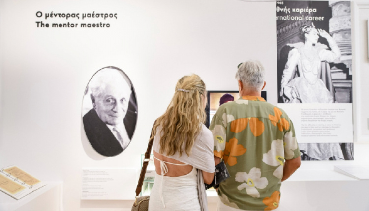 May At The Maria Callas Museum