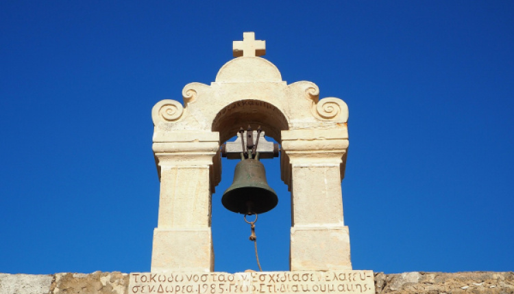 Unique Easter Customs Around Greece