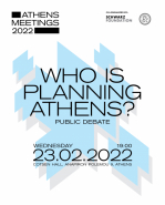 Athens Meetings 2022: Who Is Planning Athens?