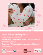 AWOG Heart Pillow Stuffing Party