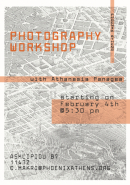 Photography Workshops At Phoenix Athens gallery