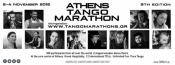 9th Athens Tango Marathon
