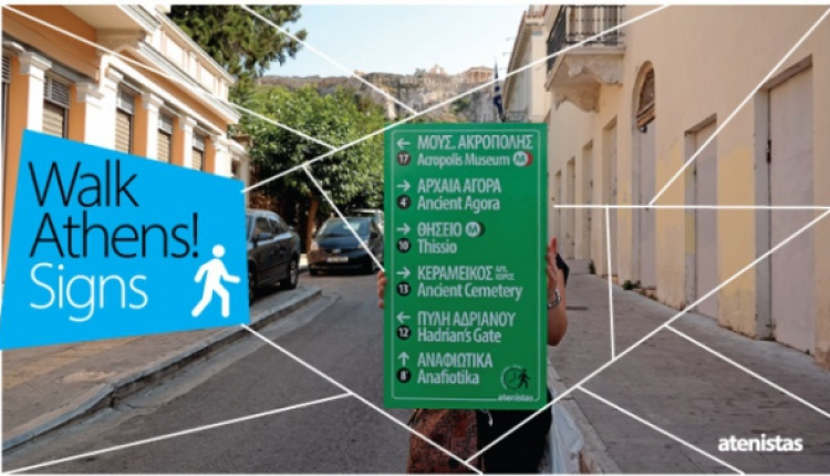 New Signs Make Athens Walking Experience Easier