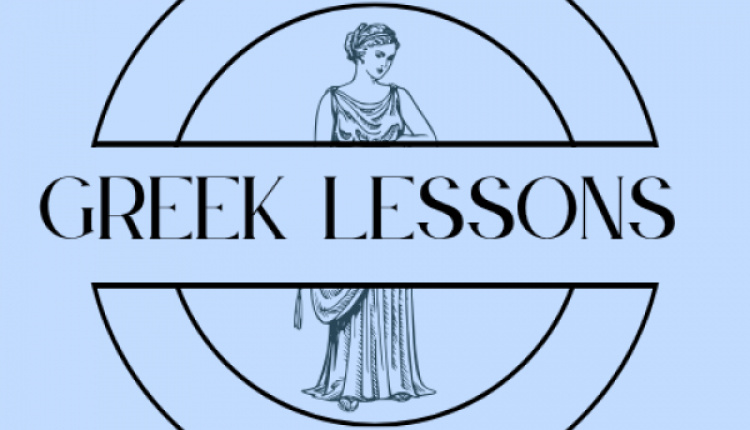 Greek Lessons For Women