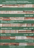 Book Sale At The Gennadius Library