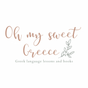 Oh my sweet Greece – Learn Greek & Speak With Confidence