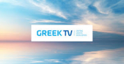 GreekTV Launches New Website