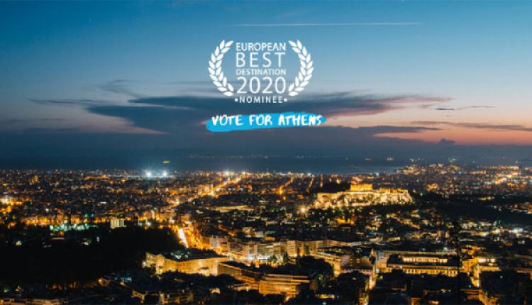 Vote For Athens | Best European Destination - Until February 5th