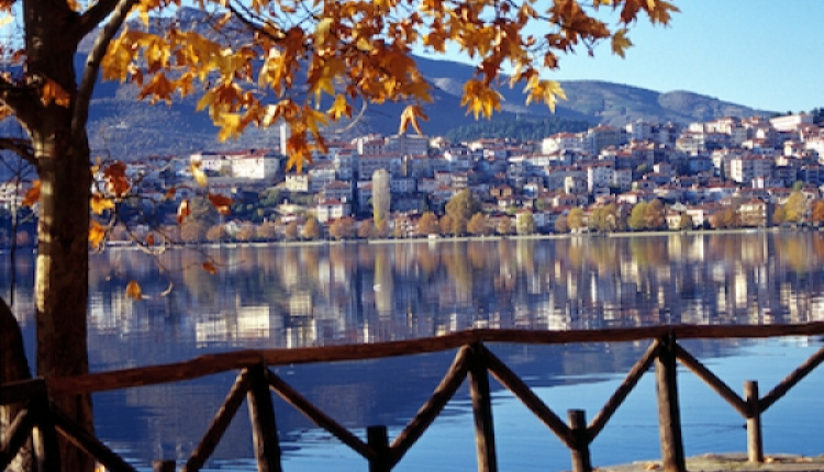 Kastoria: A Trip To A Myth