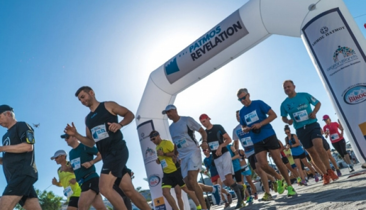 Absolute Success For “Patmos Revelation”