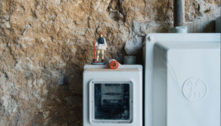 An Art Lover’s Guide To The New Gallery District Of Piraeus