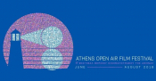 A Glamorous And Emotional Opening For The 8th Athens Open Air Film Festival