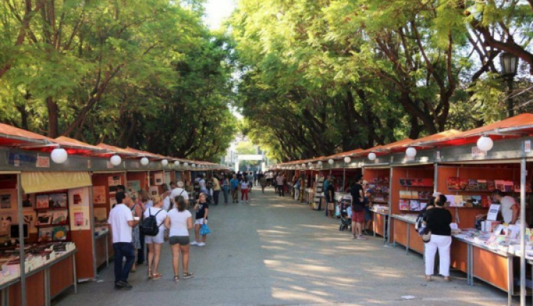 The Zappeion Book Festival Turns 50 & Celebrates Its Journey In The World Of Books