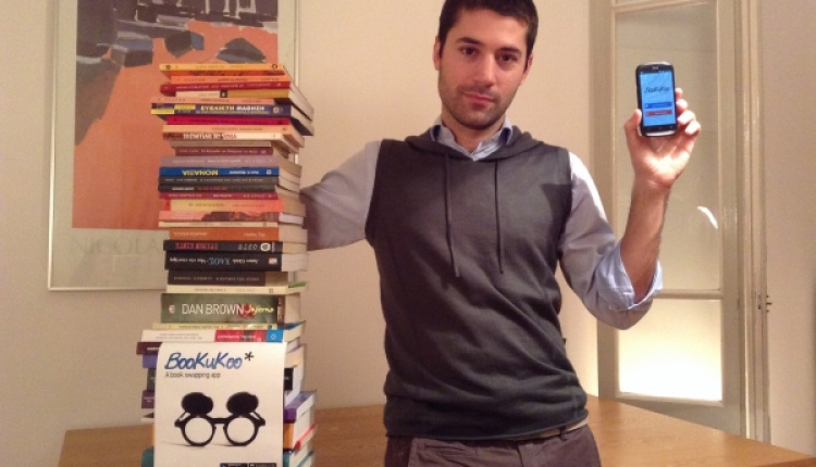 "Recycle” Your Library Through Bookukoo