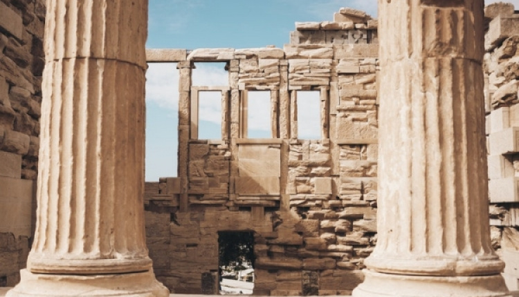 Athens University Offers First Undergraduate Degree Taught In English