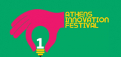 1st Athens Innovation Festival