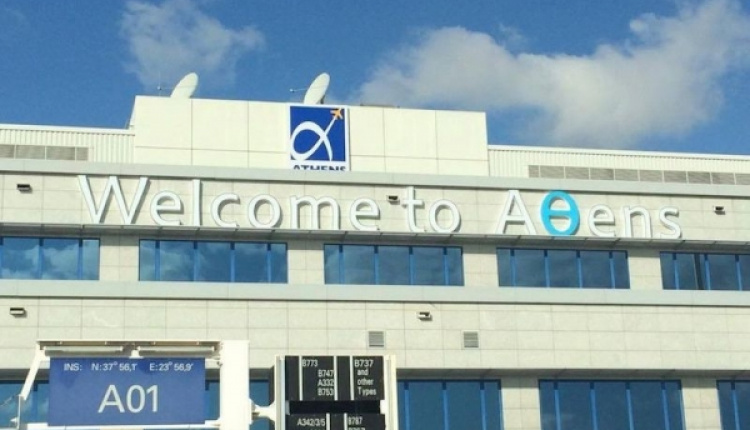 Athens International Airport Among The Best In Europe For 2017