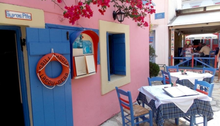 May 30 - An Outing In Athens