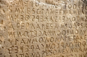 English Words You Probably Didn’t Know Came From Ancient Greek