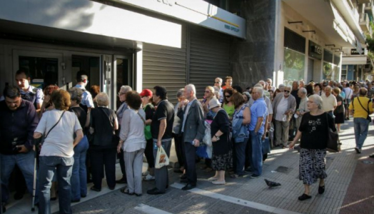 Greek Banks Reopen - € 420 Weekly Withdrawal Limit