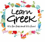 Free Greek Language Course