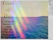 FokiaNou Art Space - Good Old Days