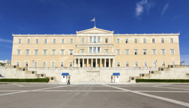 Greek Parliament Elects First Female President